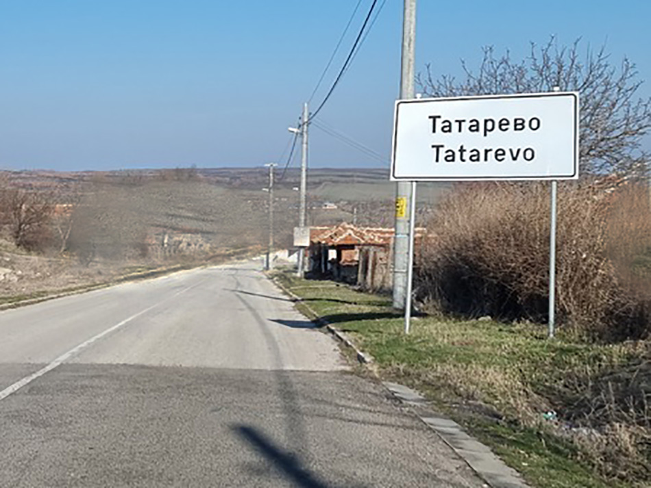 БАБХ установи огнище на шарка по овцете и козите в Татарево